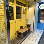 ワインバーアメ - 