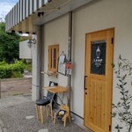 串かつ&チキン南蛮らんぷ - 