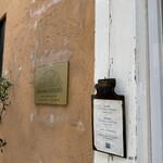 LA PITA DE MAISON CINQUANTECINQ - 