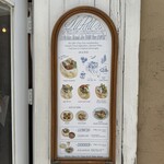 LA PITA DE MAISON CINQUANTECINQ - 