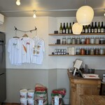 LA PITA DE MAISON CINQUANTECINQ - 