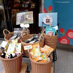 椿宗善 - 料理写真: