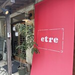 etre - 