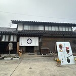 佐渡うどん 蒼囲 - 