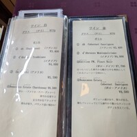 幻董庵 - 