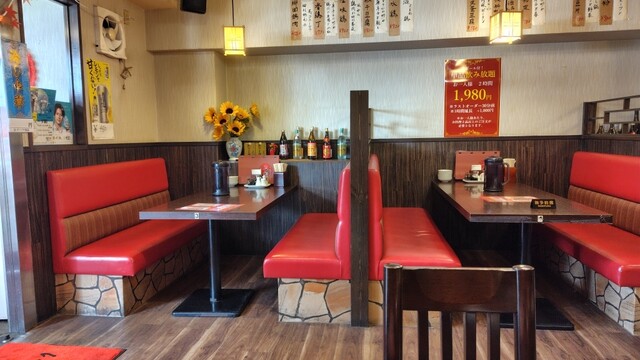 Chinese Kawana photo 5