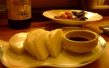 居酒屋・らーめん処 引佐 name=