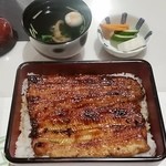 うなぎ 魚政 - 坂東太郎（上）