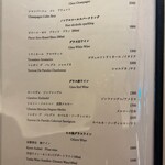 京都肉割烹 みや田 - 