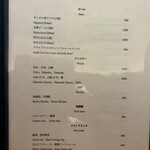 京都肉割烹 みや田 - 