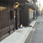 京都肉割烹 みや田 - 