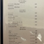 京都肉割烹 みや田 - 