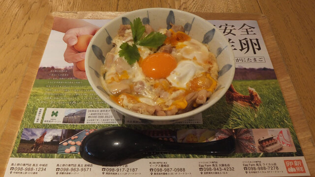 鳥と卵 メニュー写真 : 鳥と卵の専門店 鳥玉 モザイクモール港北店