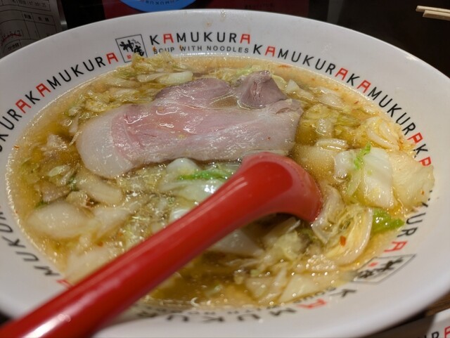 Dotonbori Kamukura Gion Shijo Eki Mae Ten photo 2