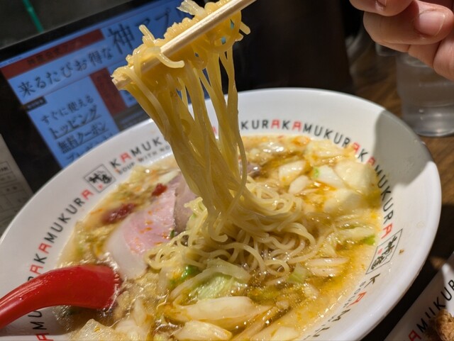 Dotonbori Kamukura Gion Shijo Eki Mae Ten photo 3