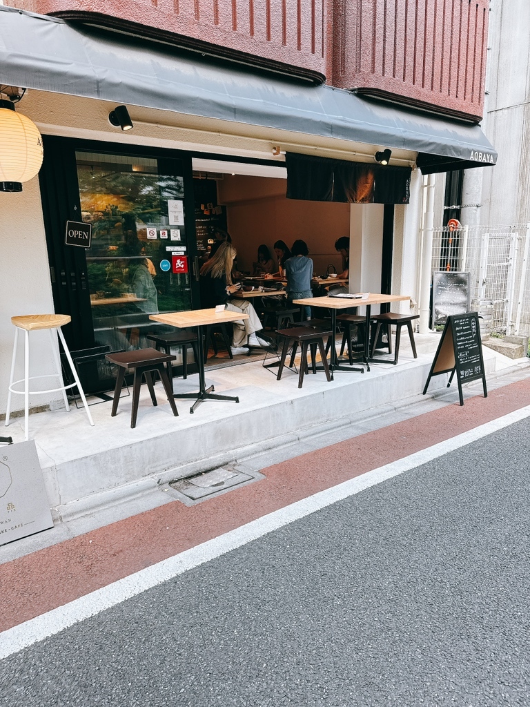aobaya 中 目黒