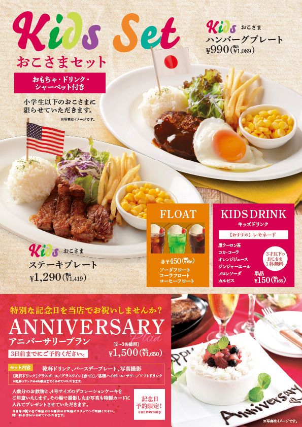 みさりんさまご予約ページ♡ カントリーハート 木製フェンス 肉球