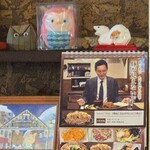 キッチン友 - 井之頭五郎さんの名ゼリフ　置いてありましたよ