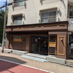 ケンズカフェ東京 - 外観