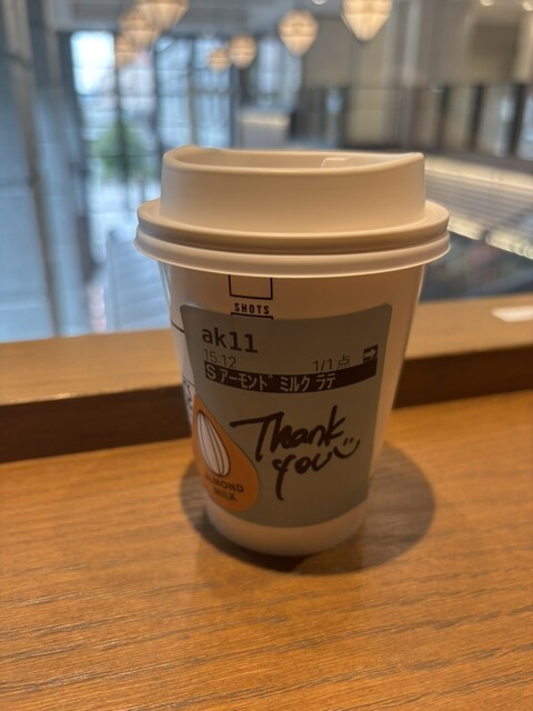 スターバックスコーヒー CIAL 桜木町 ANNEX店 （Starbucks Coffee