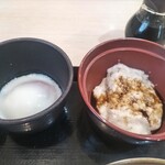 ゆで太郎 もつ次郎 - 生卵も選べますが、温泉卵にしました。