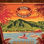 クアアイナ 五反田店  - 