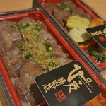 ぴこぴこ精肉店 - 