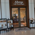 アルベルゴ カフェ・ミケランジェロ - 