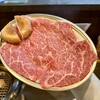 焼肉一家・駿