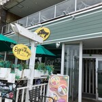 エッグスンシングス - 