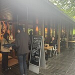 베카리&레스토랑 사와무라 카루이자와 하루니레 테라스