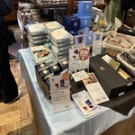 Maruyama Coffee Harunireterasuten