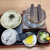 よこた手打うどん