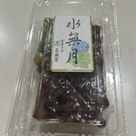 御菓子司 長盛堂 - 