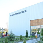 NORTH FARM STOCK - 