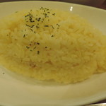 カレースタンド PLUCK - ライス