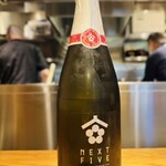 中華蕎麦 とみ田 - 