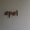 イーペル