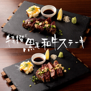 トモヱ食堂_1