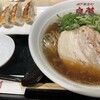 皇蘭 アルデ新大阪店