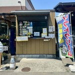 福嶋牧場ソフト売店 - 