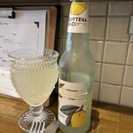 PRONTI VIA! ARRIBA! - 