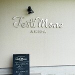 テスティモーネ - 