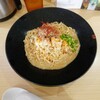 支那そば　まるこう - 特製 担々麺950円 [温・汁なし・冷やし]から選べる…