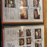 博多名代 吉塚うなぎ屋 - 