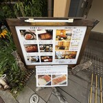 博多名代 吉塚うなぎ屋 - 