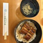 博多名代 吉塚うなぎ屋 - 