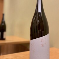 【埼玉】 彩來 sara  純米吟醸 / グラス