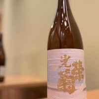 【佐賀】光栄菊 Sukai  特別純米火入れ / グラス