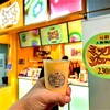 梅田 ミックスジュース 本店